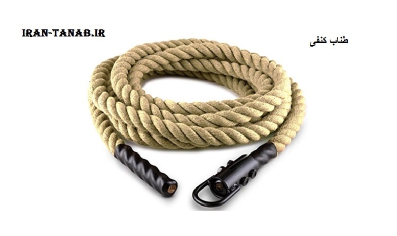 تولید طناب کنفی	