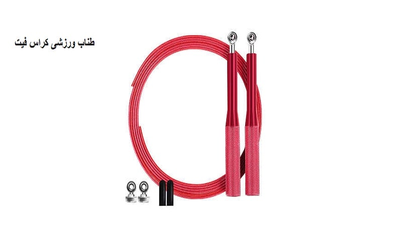 تأثیرات طناب ورزشی کراس فیت 